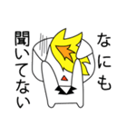 ぶろんどきゃっと（個別スタンプ：39）