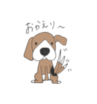 Bruce the Beagle 2（個別スタンプ：6）