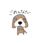 Bruce the Beagle 2（個別スタンプ：9）