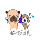 Bruce the Beagle 2（個別スタンプ：10）