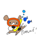 Bruce the Beagle 2（個別スタンプ：12）