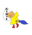 にゃん太敬語（個別スタンプ：5）