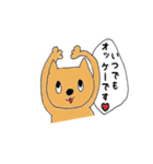 にゃん太敬語（個別スタンプ：26）