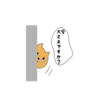 にゃん太敬語（個別スタンプ：28）