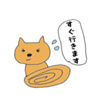 にゃん太敬語（個別スタンプ：31）