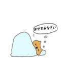 にゃん太敬語（個別スタンプ：34）