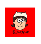 猫かぶりと猫（個別スタンプ：13）