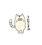 猫かぶりと猫（個別スタンプ：27）
