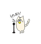 猫かぶりと猫（個別スタンプ：28）