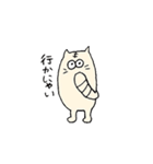 猫かぶりと猫（個別スタンプ：36）