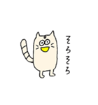 猫かぶりと猫（個別スタンプ：39）