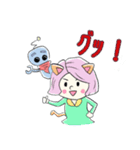 ruru＆bitrobot（個別スタンプ：5）