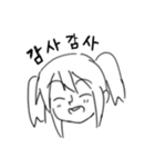 Zzinbbang Girl 1（個別スタンプ：3）