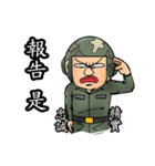 Helmet uncle7 Military action（個別スタンプ：1）