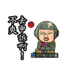 Helmet uncle7 Military action（個別スタンプ：9）