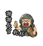 Helmet uncle7 Military action（個別スタンプ：10）