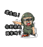 Helmet uncle7 Military action（個別スタンプ：19）