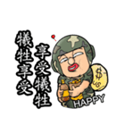 Helmet uncle7 Military action（個別スタンプ：26）