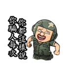 Helmet uncle7 Military action（個別スタンプ：34）