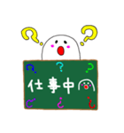 手描き文字♡9（個別スタンプ：13）