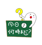 手描き文字♡9（個別スタンプ：20）