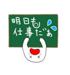 手描き文字♡9（個別スタンプ：23）