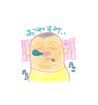 親指ケンフィ（個別スタンプ：5）