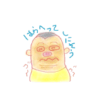 親指ケンフィ（個別スタンプ：7）