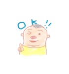 親指ケンフィ（個別スタンプ：9）