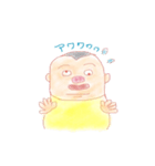 親指ケンフィ（個別スタンプ：11）