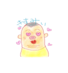 親指ケンフィ（個別スタンプ：12）