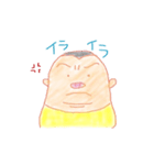 親指ケンフィ（個別スタンプ：13）