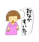 花子のしあわせ（個別スタンプ：33）