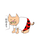 左向きの動物Ⅲ（個別スタンプ：10）