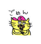 CAPCAT（個別スタンプ：3）