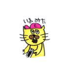 CAPCAT（個別スタンプ：5）