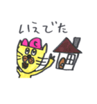 CAPCAT（個別スタンプ：12）
