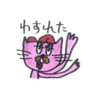 CAPCAT（個別スタンプ：13）