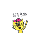 CAPCAT（個別スタンプ：14）