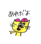 CAPCAT（個別スタンプ：16）