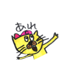 CAPCAT（個別スタンプ：17）