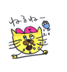 CAPCAT（個別スタンプ：19）