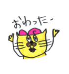 CAPCAT（個別スタンプ：22）