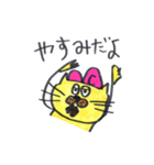 CAPCAT（個別スタンプ：24）