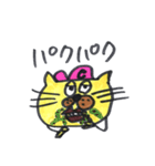 CAPCAT（個別スタンプ：26）