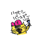 CAPCAT（個別スタンプ：33）