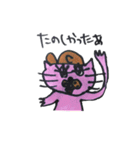 CAPCAT（個別スタンプ：35）