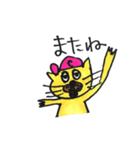 CAPCAT（個別スタンプ：39）