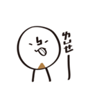 DumDum with a beard（個別スタンプ：2）