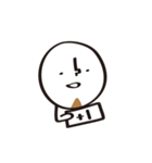 DumDum with a beard（個別スタンプ：13）